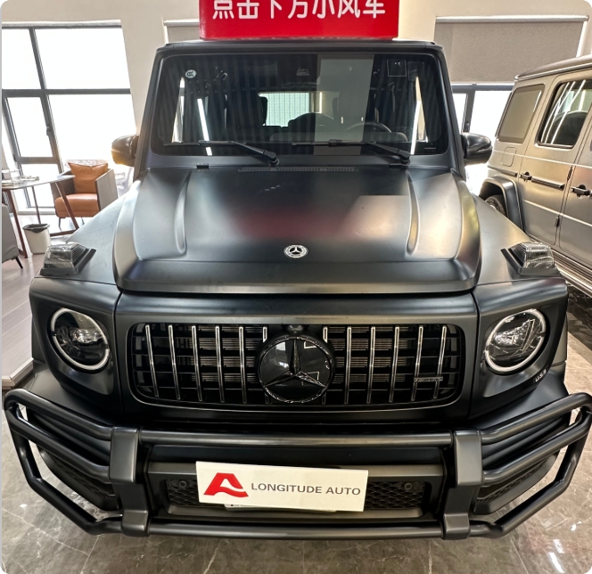 Mercedes-Benz G63